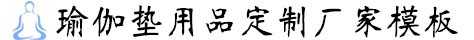 爱赢·体育(官网)app下载 